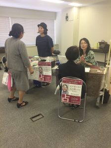 企業イベントと占いのコラボ担当あゆみぃな