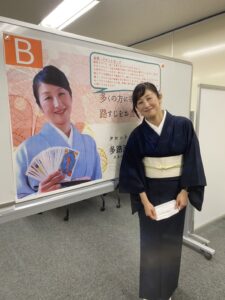 池袋口コミ多数当たる占い｜路地裏の占いやさん多路渡よし子先生